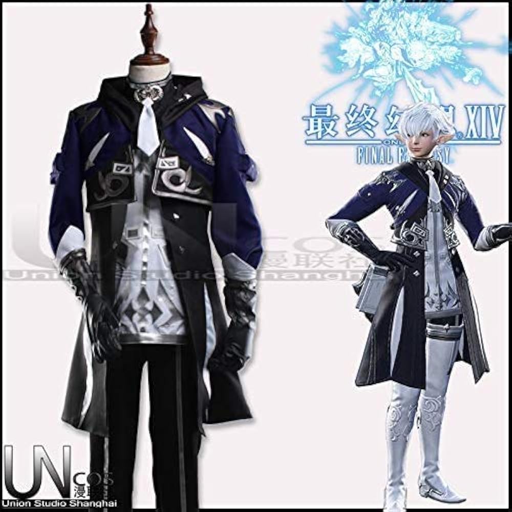 Amazon.co.jp: 2020美品！ファイナルファンタジーXIV アルフィノ